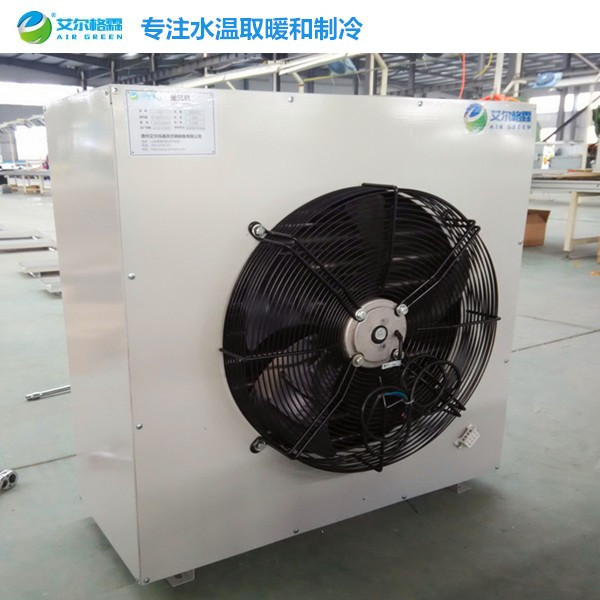 GS型高溫?zé)崴L(fēng)機(jī)