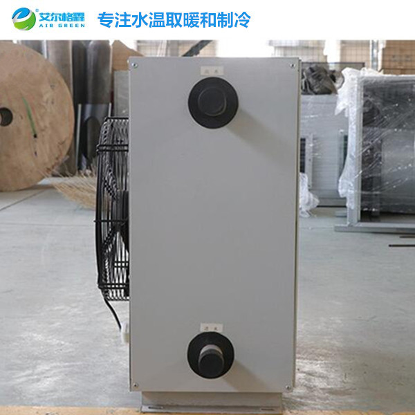 艾爾格霖NCB型熱水暖風(fēng)機