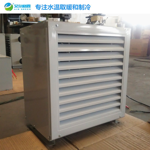 D型電加熱暖風(fēng)機(jī)