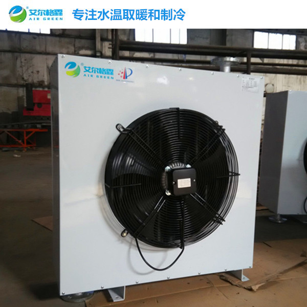 Q型蒸汽暖風(fēng)機(jī)