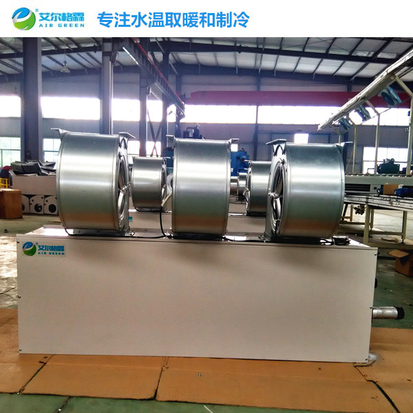 RM2518-L-Q蒸汽風幕機