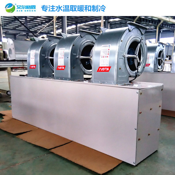 RM2520熱水型離心式風(fēng)幕機(jī)