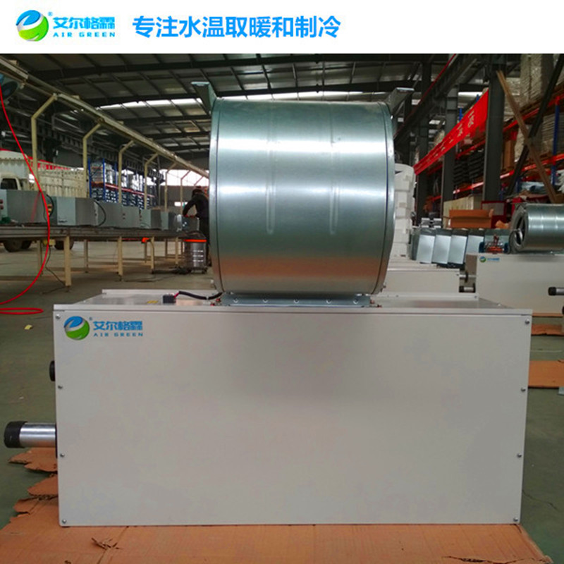 RM2509-S離心式熱水風(fēng)幕機(jī)