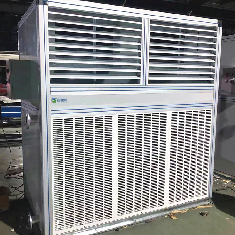 GNL-20柜式蒸汽暖風機