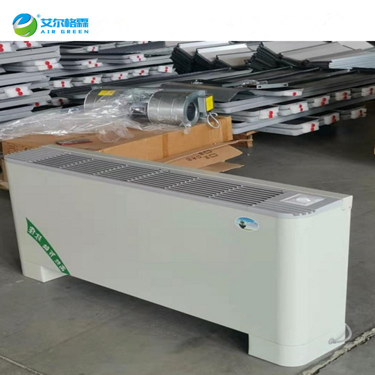 FP-LM落地式明裝水溫空調(diào)