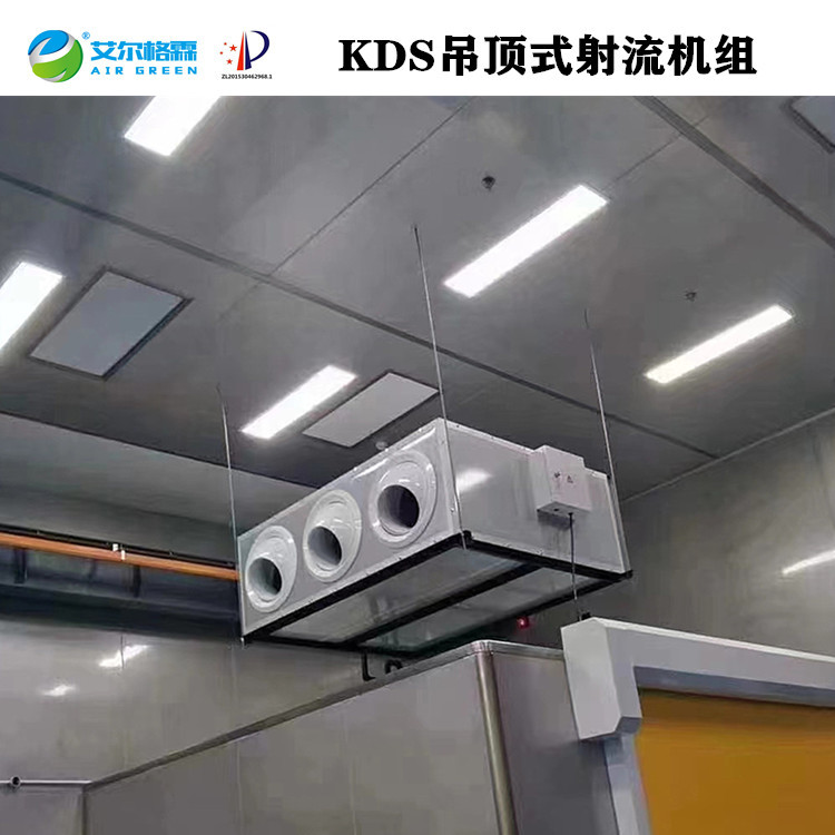 YSW遠(yuǎn)程射流機(jī)組