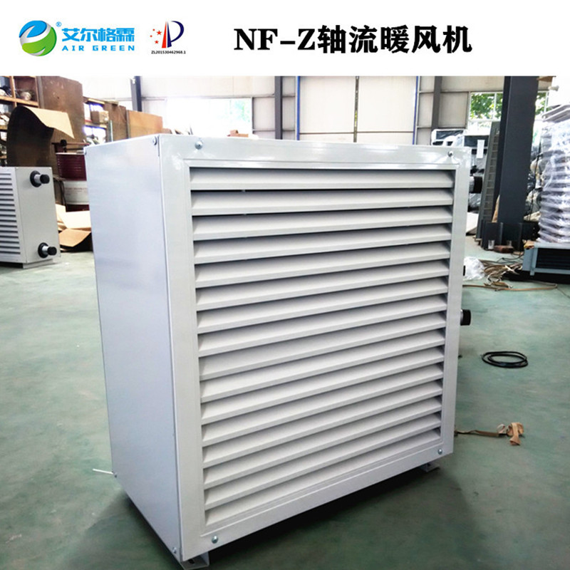 7GS熱水暖風(fēng)機(jī)