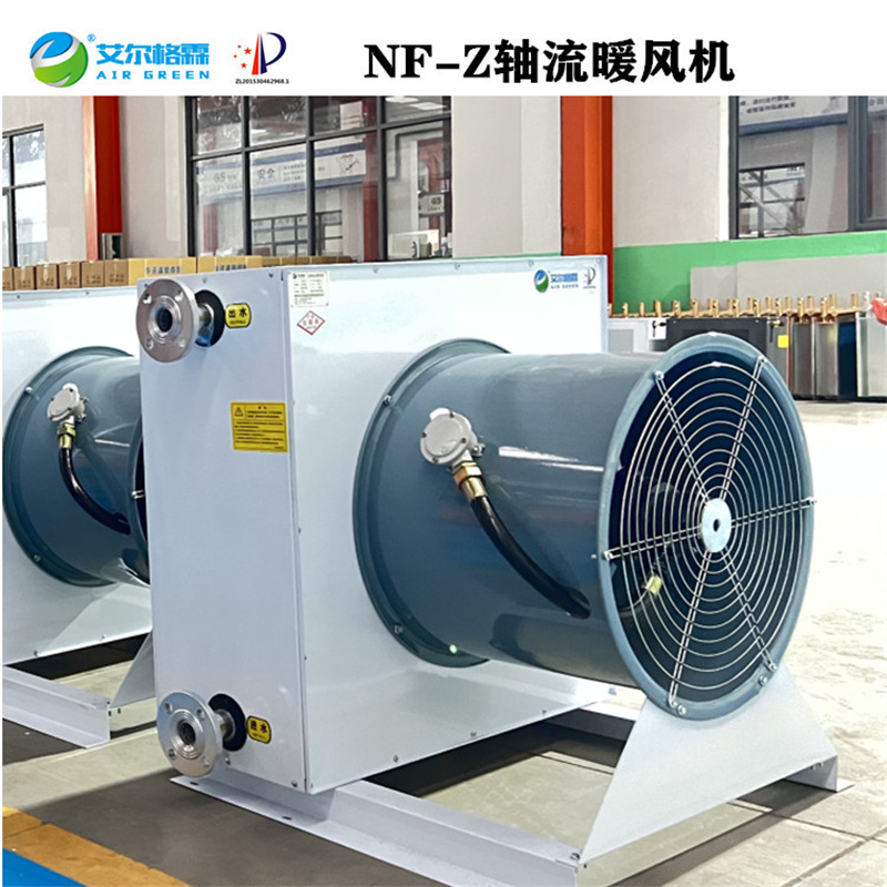 GS-B防爆型高溫?zé)崴L(fēng)機(jī)